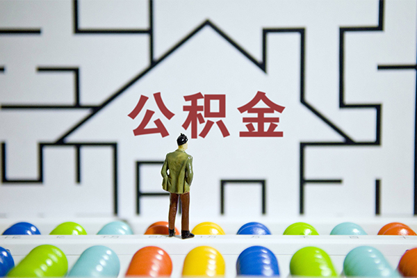 北京2短期空放小额贷款-北京2小额信用贷款-北京2个人上门借贷