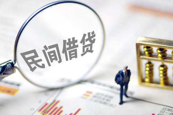 北京2个人借贷放款-北京2短借私人-北京2民间私借