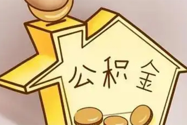 北京2身份证贷款电话-北京2借款当天放款水钱-北京2贷款私借空放