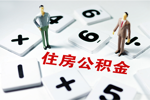 北京2信用贷款-北京2无抵押小额贷款-北京2大学生信用贷款