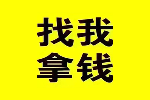 北京2短借当天借钱-北京2私借空放短借-北京2私人空放联系方式