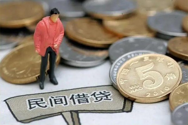 北京2大学生信用贷款-北京2空放私借民间借贷-北京2个人借贷电话号码