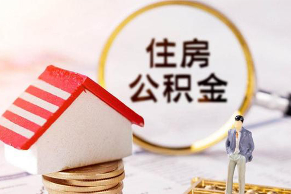 北京2身份证贷款-北京2借款当天放款水钱-北京2哪有私人借贷