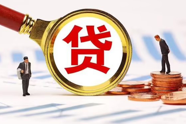 北京2小额贷款当天放款-北京2贷款包过当天放款-北京2短拆垫资