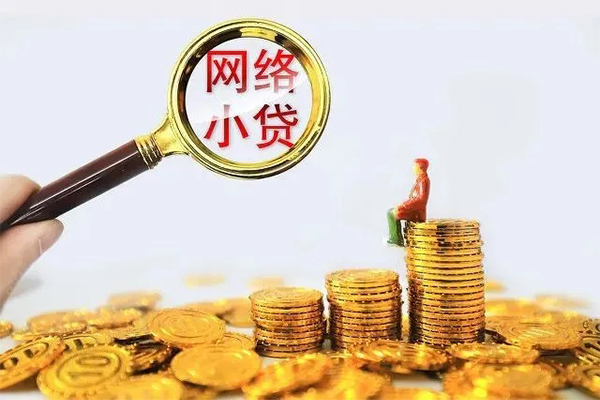北京2个人上门借贷-北京2靠谱个人借钱-北京2哪里有民间借贷