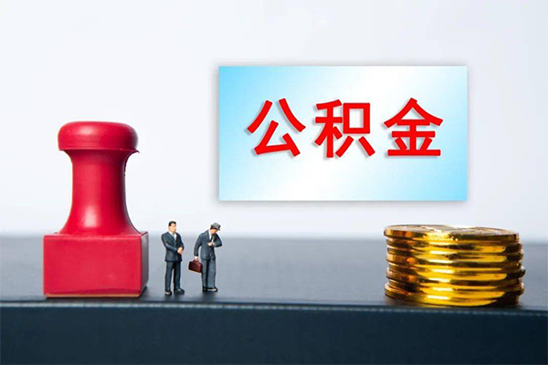 北京2小额贷款贷款-北京2个人小额贷款-北京2私人私借