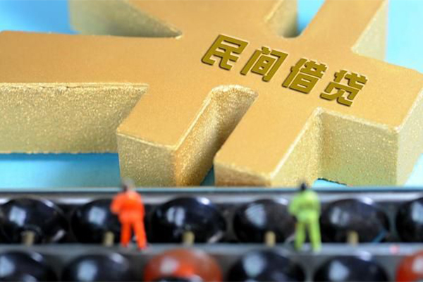 北京2抵押身份证贷款-北京2做生意贷款-北京2上门空放