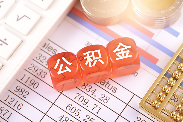 北京2个人贷款联系电话-北京2私人24小时借钱-北京2哪里可以小额贷款