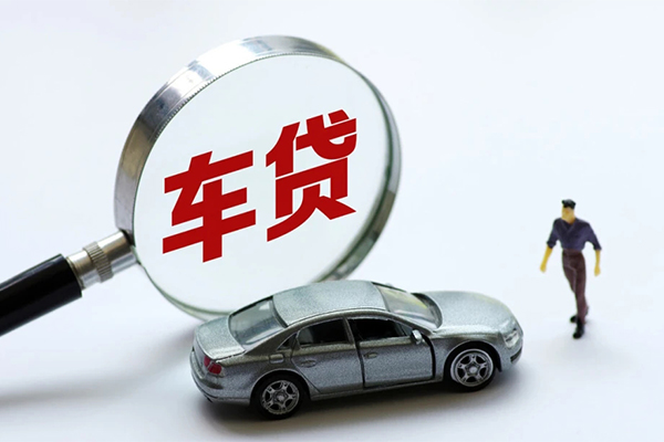 北京2信用贷款网-北京2私借空放不考察-北京2空放贷款