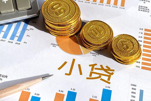 北京2私人贷款额-北京2短借私人-北京2借钱找谁