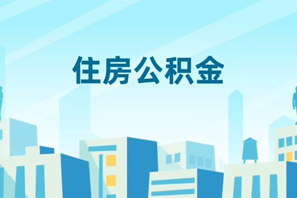 北京2空放私借民间借贷-北京2快速借私借-北京2地区身份证贷款