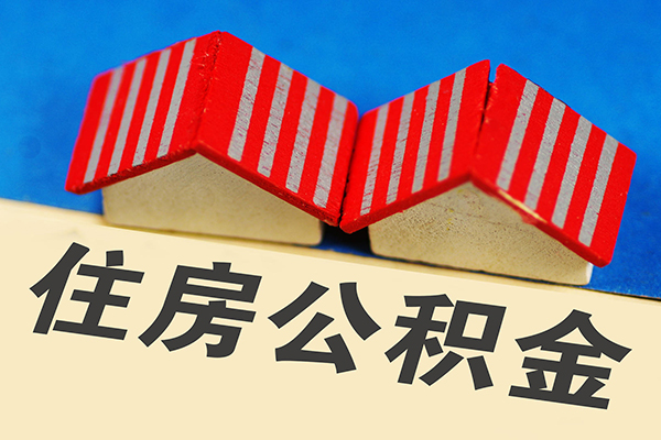 北京2身份证小额贷款-北京2私人借钱长期-北京2空放私借民间借贷