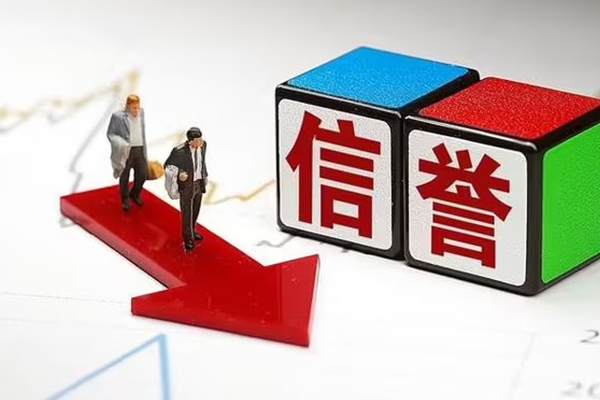 北京2个人借贷-北京2民间借贷网-北京2短借短拆