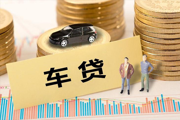 北京2贷款包过当天放款-北京2网上小额贷款-北京2身份证抵押贷款