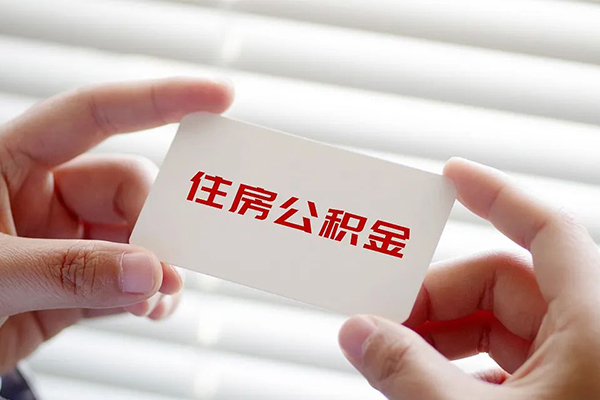北京2抵押短借-北京2民间贷款-北京2短借私借空放