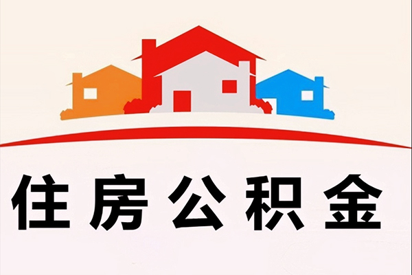北京2民间大额借贷-北京2民间大额借贷-北京2借贷