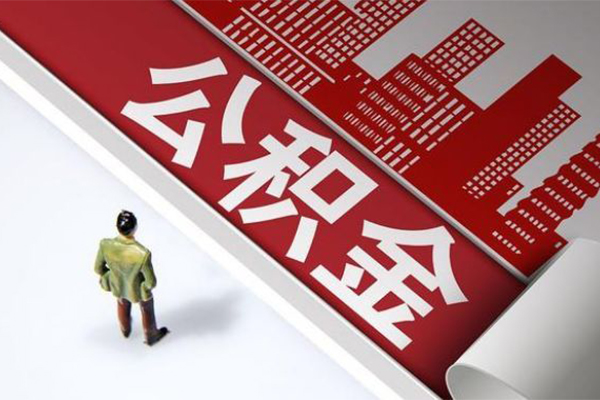 北京2短借空放-北京2线下借钱-北京2信用贷款办理