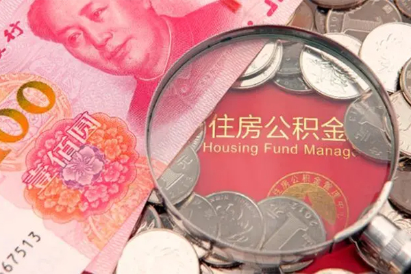 北京2私借贷款-北京2线下借钱-北京2私人空放二次私借