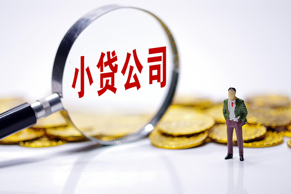北京2私借空放不考察-北京2本地私借-北京2私借户不考察