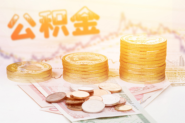 北京2个人放水-北京2民间小额借贷-北京2空放借钱不看资产