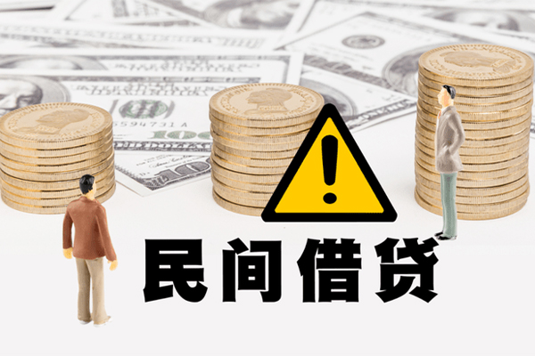 北京2短借私人-北京2私人借钱短借微信号-北京2私人贷款都有哪些