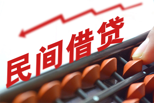 北京2应急贷款-北京2小额短借-北京2小额贷款当天放款
