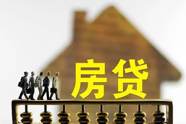 北京2小额贷款空放-北京2身份证抵押贷款-北京2短拆短借