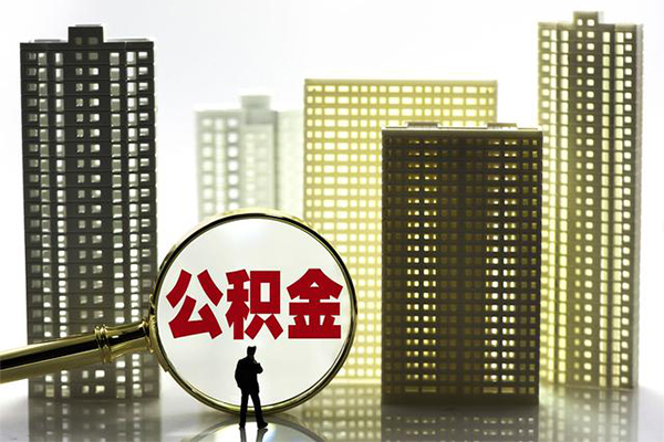 北京2个人借钱-北京2短期空放小额贷款-北京2短借私借空放