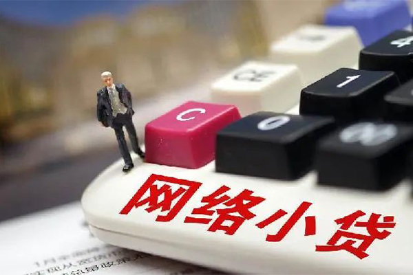 北京2个人借贷款-北京2民间借贷款-北京2身份证借私借